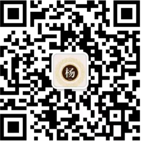 微信號